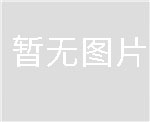 深圳